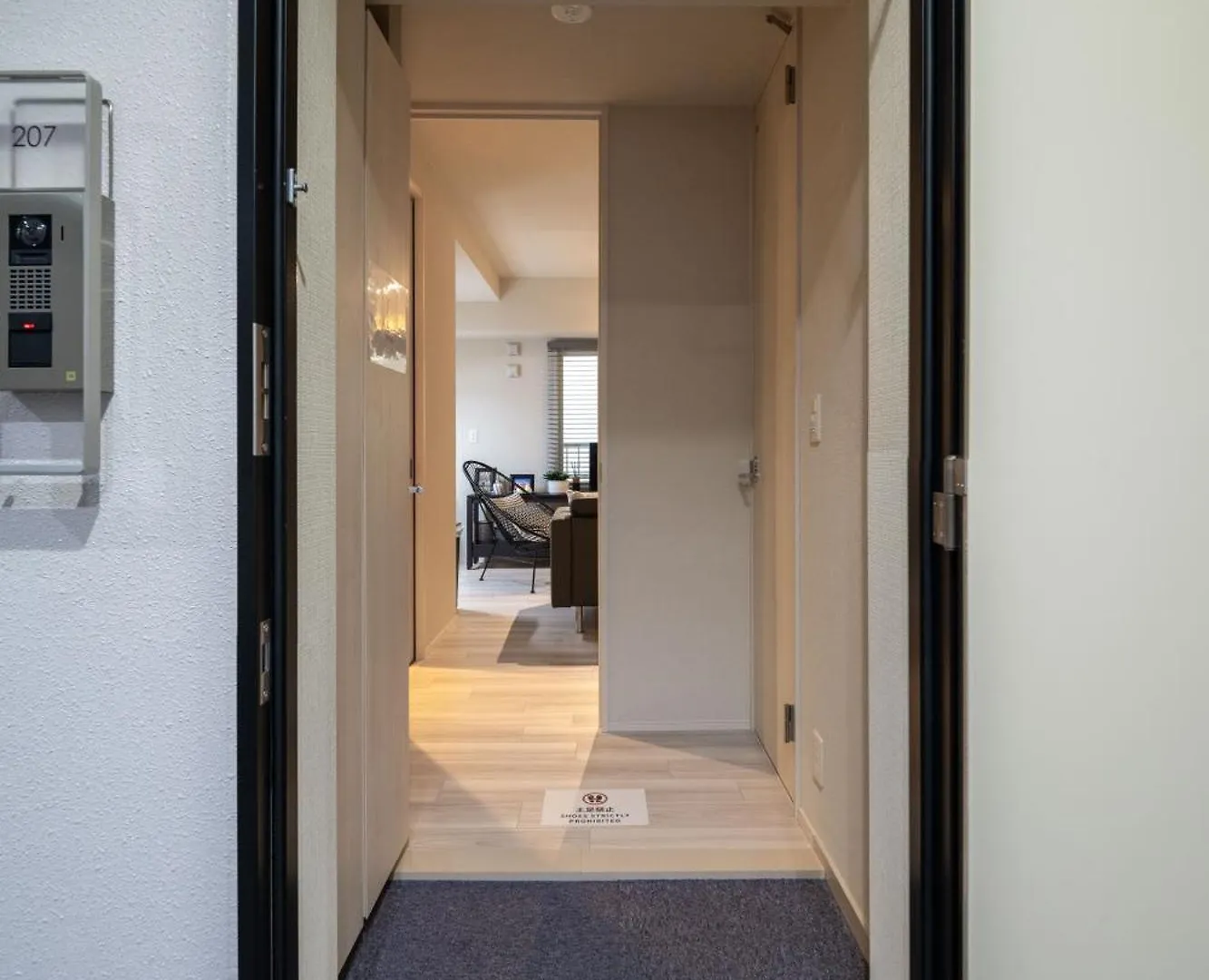 Apartment Mondomio 207 Sapporo Japan